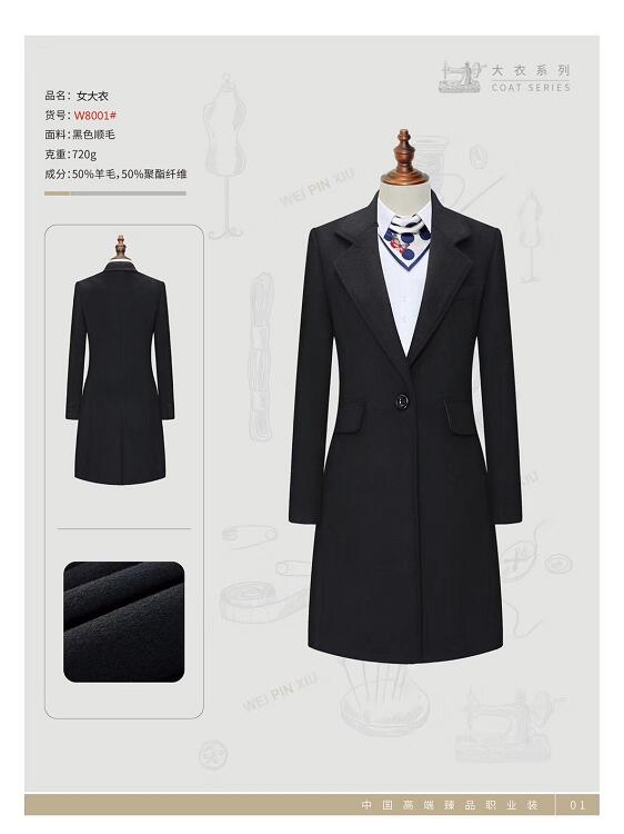 �ﶬ���¶���